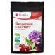 Удобрение Floria Sol для укрепления иммунитета растений водорастворимое Флория Сол - 200 г 120400103621 фото 1