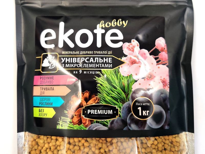 Добриво Ekote універсальне Premium з мікроелементами на 9 місяців, 1 кг 120400102323 фото