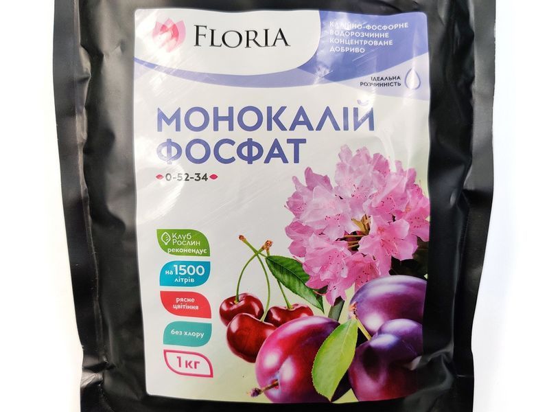 Удобрение Floria Sol Монокалий водорастворимое фосфат Флория Сол - 1 кг 120400103634 фото