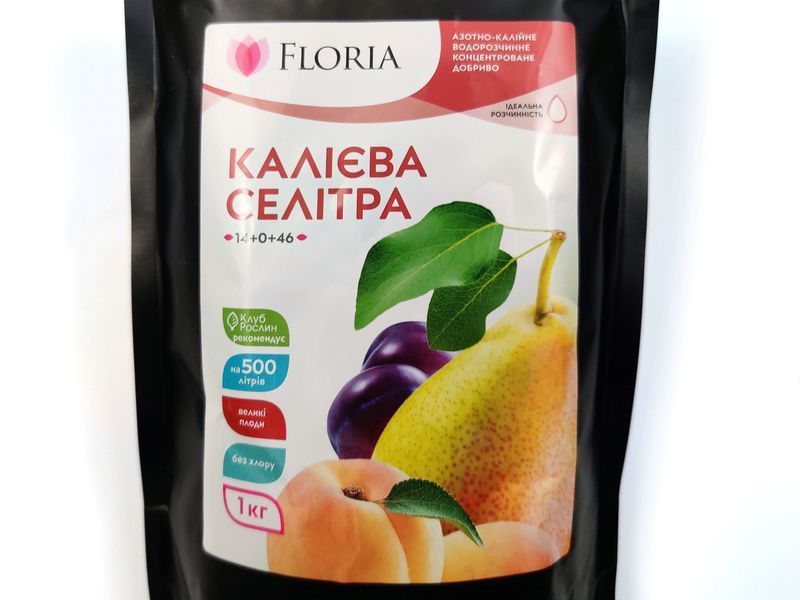 Удобрение Floria Sol калиевая водорастворимое селитра Флория Сол - 1 кг 120400103635 фото