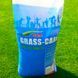 Органічне добриво для газону DCM Grass Care (осінь) 25 кг 8110600000002 фото 1