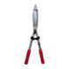 Ножницы для кустов Felco 250-57 (кусторезы Фелко 250-57) 121000994201 фото 1