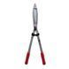 Ножницы для кустов Felco 250-63 (кусторезы Фелко 250-63) 121000994202 фото 1