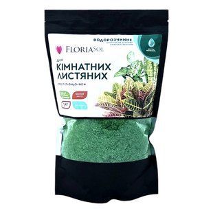 Добриво Floria Sol для кімнатних декоративно-листяних рослин водорозчинне Флорія Сол, 1 кг 120400103651 фото