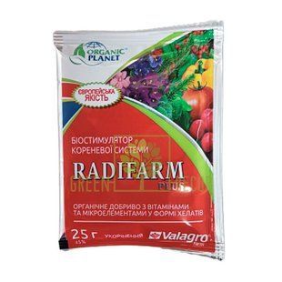 Біостимулятор Radifarm 25 мл (Valagro) 20060 фото