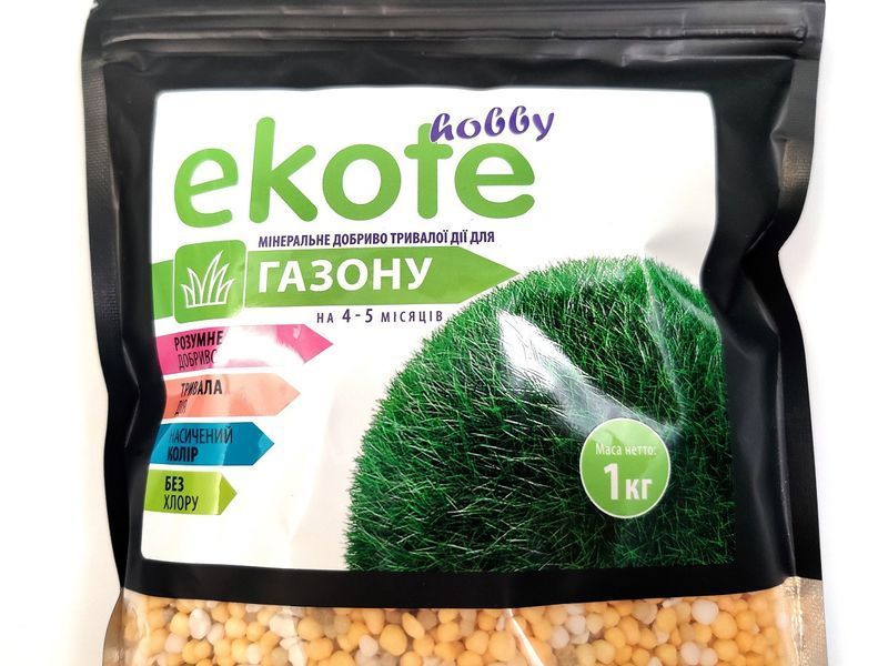 Добриво Ekote для газону 4-5 місяців, 1 кг - Екоте - пролонговане добриво 120400102332 фото