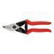 Секатор Felco CP для кожи 121001004917 фото 1