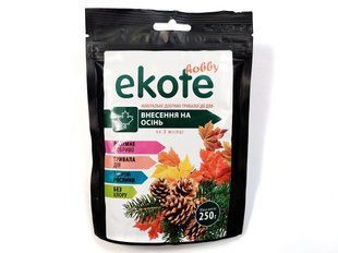 Удобрение Ekote осеннее 2-3 месяца, 250 г &ndash; универсальное 120400102338 фото