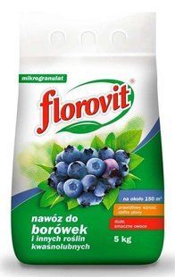Удобрение для голубики, черники Florovit 5 кг 1319770000004 фото