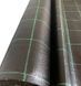 Агротканина чорна 100 г/м2 Geocover 5,25x100 (Польща) 240420263 фото 5