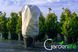 Чехол для укрытия растений 160х160 "Купол" с фиксатором Gardenlife 1277031558 фото 3
