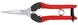 Секатор FELCO 322 для збору плодів 121001004961 фото 1