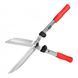 Сменная деталь Felco 250/3 (лезвия для ножниц Фелко 250-57/63) 1210014002015 фото 1