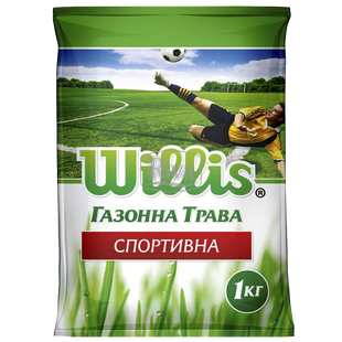 Газонна трава спортивна "Willis" 10 кг (Німеччина) 1238650000005 фото