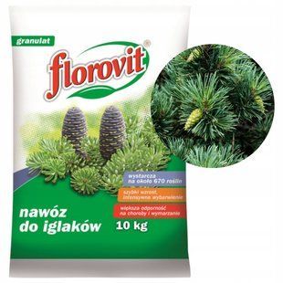 Удобрение для хвойных растений Florovit 10 кг (Польша) 1319920000007 фото