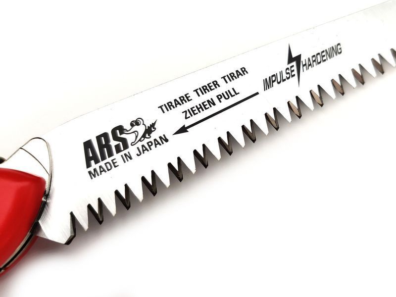 Пила складная ARS G-18HL Turbocut 121000881529 фото