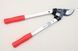 Сучкорез Felco 211-50 обводной (Фелко 211-50) 121001223016 фото 2