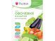 Удобрение Floria Sol для овощных культур водорастворимое Флория Сол - 200 г 120400103617 фото 4